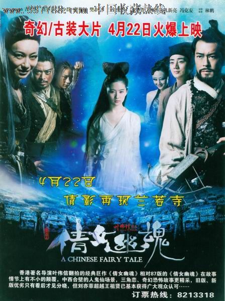 高中什么时候取毕业证书